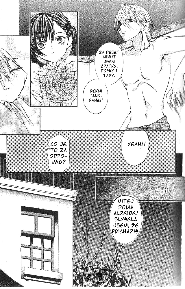 Hatenkou Yuugi 8 page 25.jpg